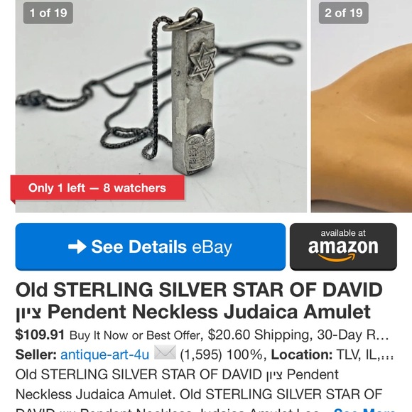 Silver Star of David Mezuzah Pendant Necklace - Picture 11 of 11